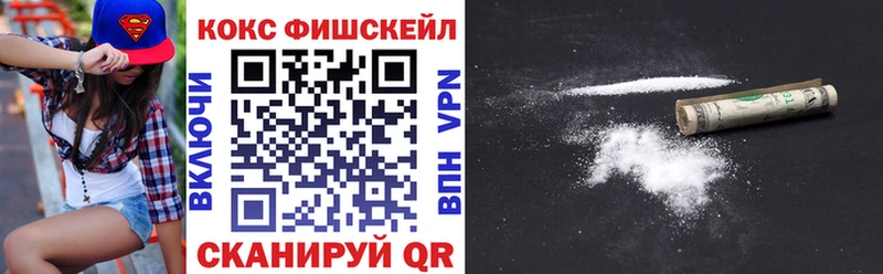 Все наркотики Реж МАРИХУАНА КОКАИН Меф мяу мяу