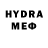 Первитин Methamphetamine Garna Bazar