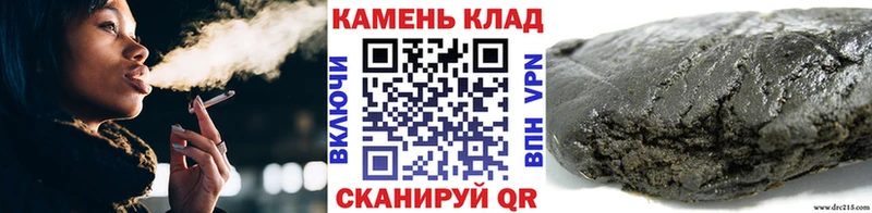 ГАШ Ice-O-Lator  ссылка на мегу ONION  Реж 