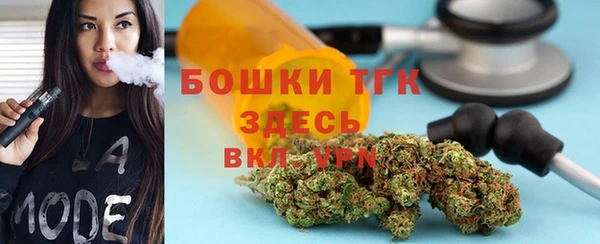 кокаин Белокуриха