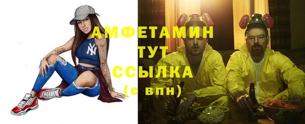 марки nbome Баксан
