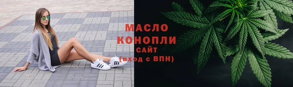 кокаин Белокуриха