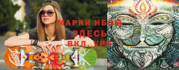 экстази Белоозёрский