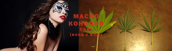 экстази Белоозёрский