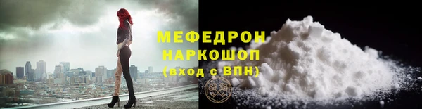 экстази Белоозёрский