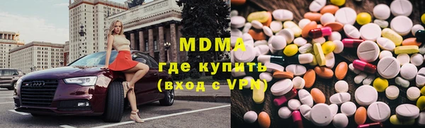 спайс Беломорск