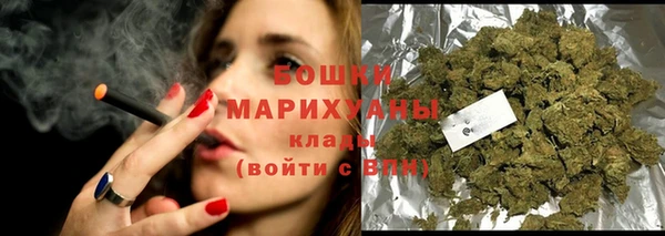 спайс Беломорск