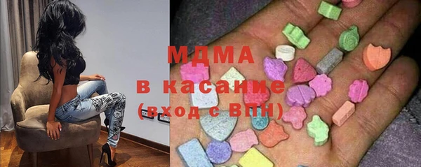 a pvp Пересвет