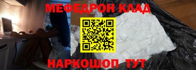не бодяженный Наро-Фоминск