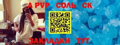 не бодяженный Наро-Фоминск
