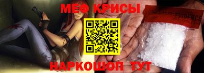 не бодяженный Наро-Фоминск