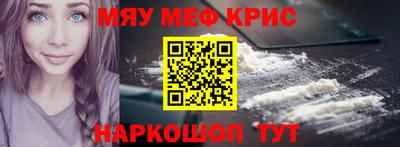 кокаин колумбия Нальчик