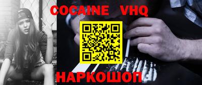не бодяженный Наро-Фоминск