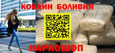не бодяженный Наро-Фоминск