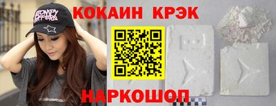 не бодяженный Наро-Фоминск