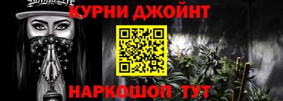 кокаин колумбия Нальчик