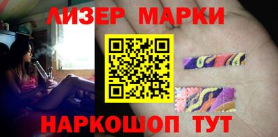 кокаин колумбия Нальчик