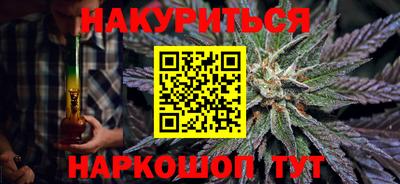 не бодяженный Наро-Фоминск