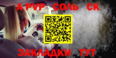 кокаин колумбия Нальчик