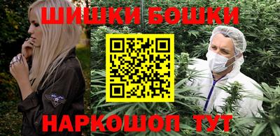 кокаин колумбия Нальчик