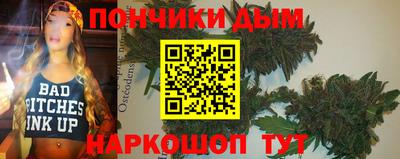 кокаин колумбия Нальчик