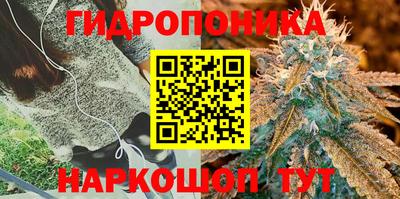 мефедрон Нарткала