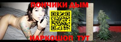 не бодяженный Наро-Фоминск