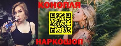 не бодяженный Наро-Фоминск