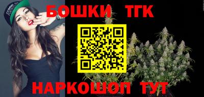 мефедрон Нарткала