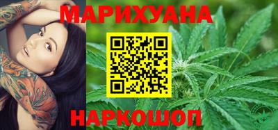 мефедрон Нарткала