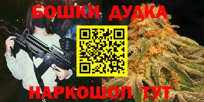 кокаин колумбия Нальчик