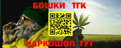 кокаин колумбия Нальчик