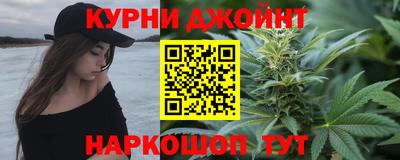 кокаин колумбия Нальчик
