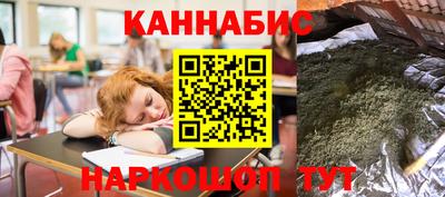 не бодяженный Наро-Фоминск