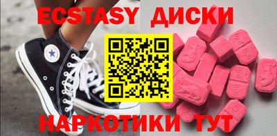 кокаин колумбия Нальчик