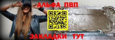 кокаин колумбия Нальчик
