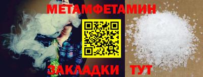 кокаин колумбия Нальчик