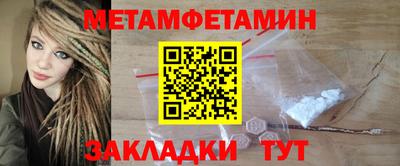 не бодяженный Наро-Фоминск