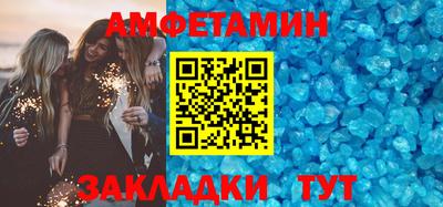 кокаин колумбия Нальчик