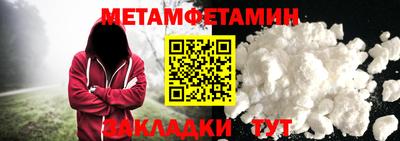не бодяженный Наро-Фоминск