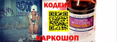 не бодяженный Наро-Фоминск