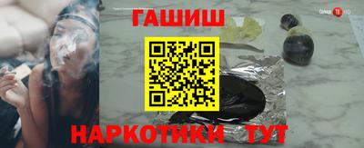 кокаин колумбия Нальчик