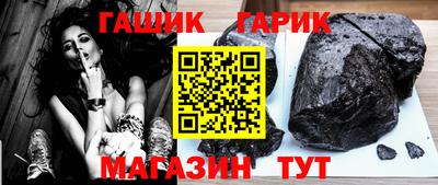 мефедрон Нарткала