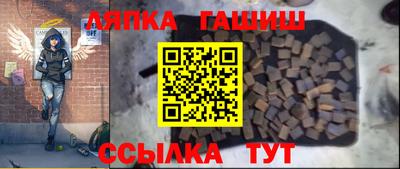 кокаин колумбия Нальчик