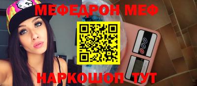 кокаин колумбия Нальчик