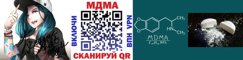 МДМА VHQ  Реж 