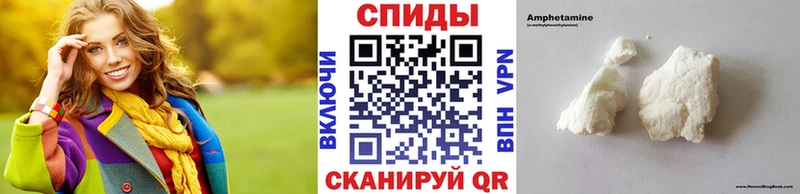 МЕТАМФЕТАМИН кристалл  Реж 