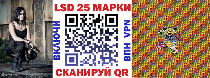 Марки NBOMe 1,8мг  продажа наркотиков  Реж 
